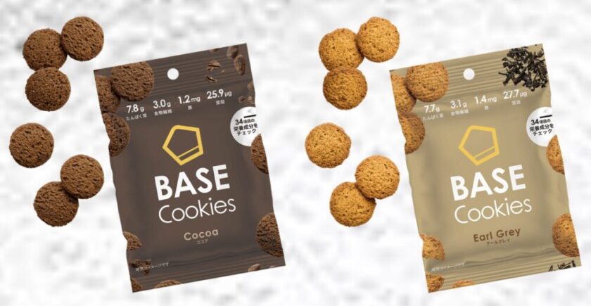 Base cookies
