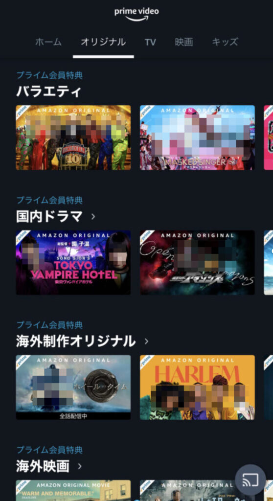 投稿を編集 海外ドラマと言えば、Netflix・AppleTV ・Prime videoそしてU NEXT ‹ ガジ子 — WordPress 海外ドラマと言えば、U-NEXT・Netflix・AppleTV+・Prime video