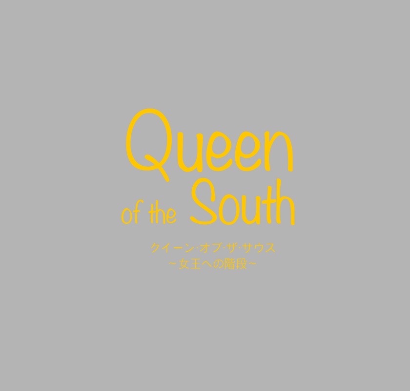 Queen-of-the-South