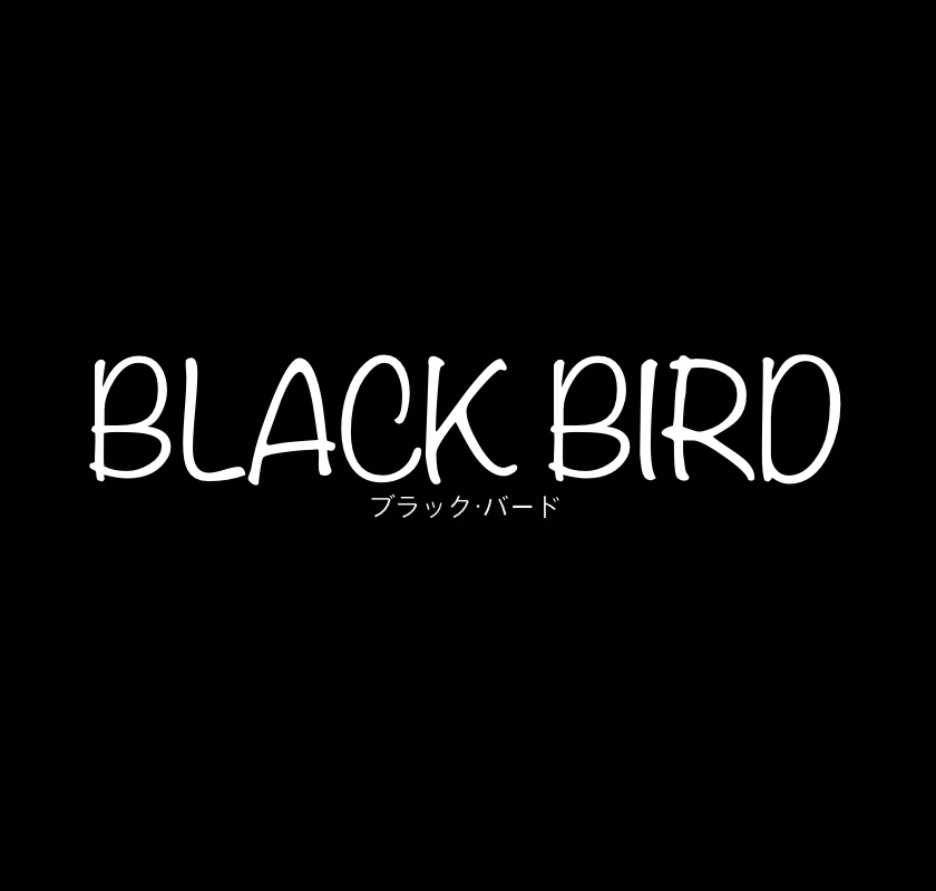 AppleTV+『ブラック・バードBLACK BIRD（2022）』実話のリミテッドシリーズ